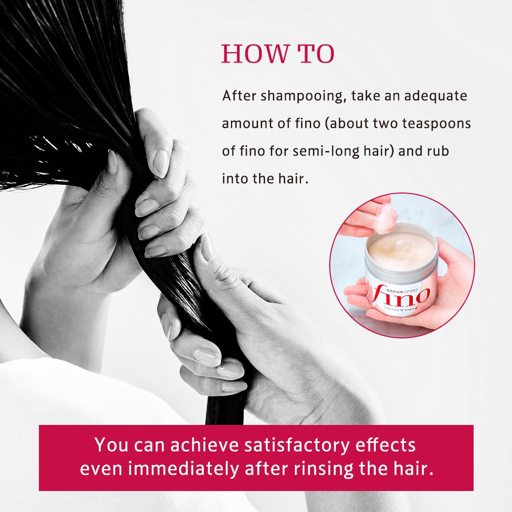 Fino - Premium Touch Hair Mask 230g