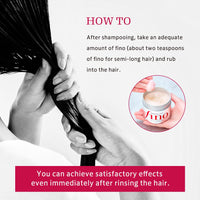 Fino - Premium Touch Hair Mask 230g