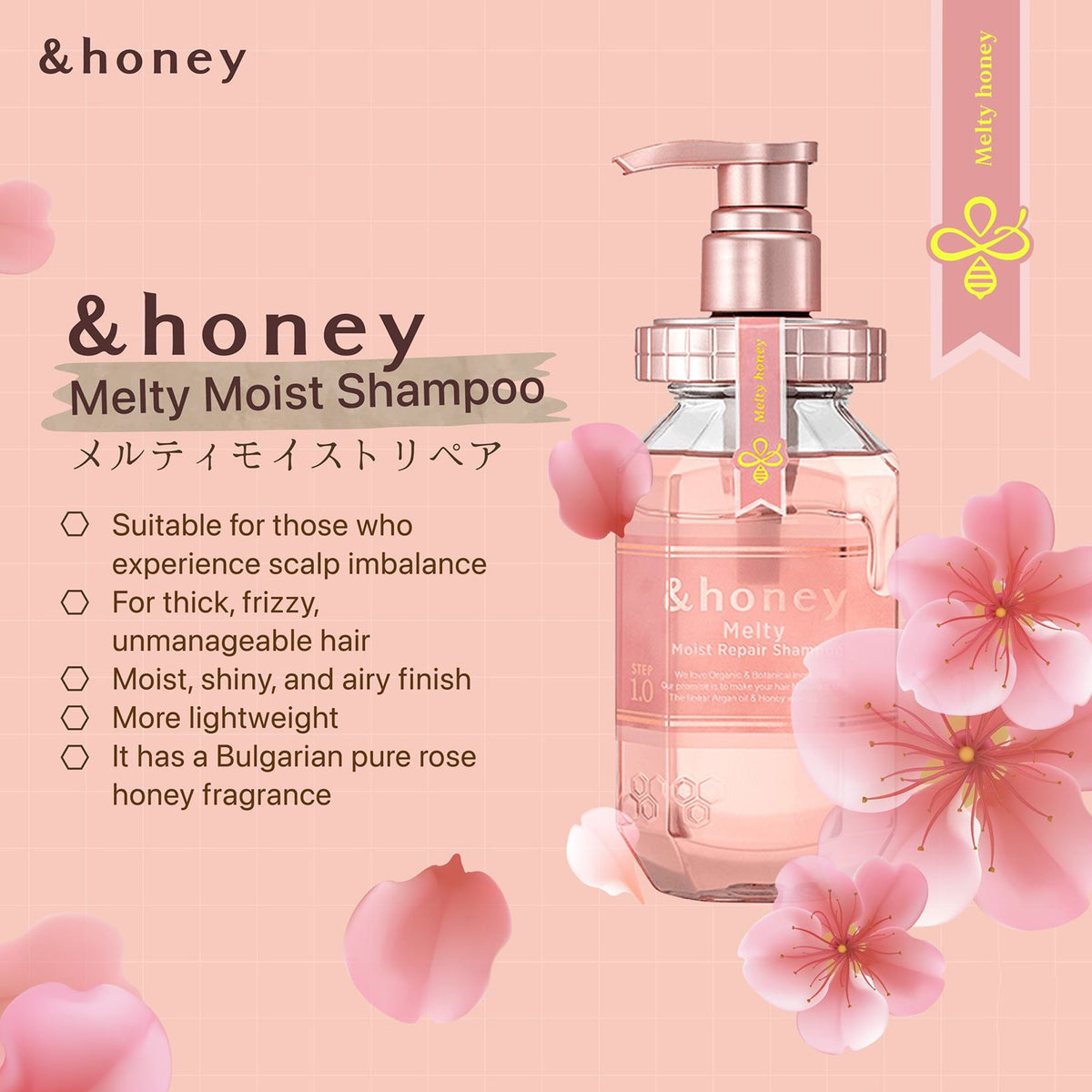 Vicrea - &honey Melty Moist Repair Shampoo 1.0  440ml