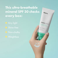 Hero Cosmetics - Force Shield Superlight Broad Spectrum Sunscreen (SPF 30) 50ml
