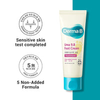 Derma B - Urea 9.8% Foot Cream 80ml