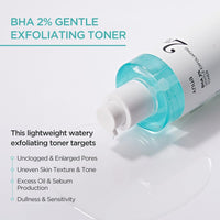 Anua - BHA 2% Gentle Exfoliating Toner 150ml