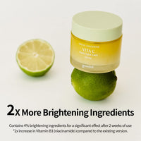 Goodal - Green Tangerine Vita C Dark Spot Care Cream 50ml
