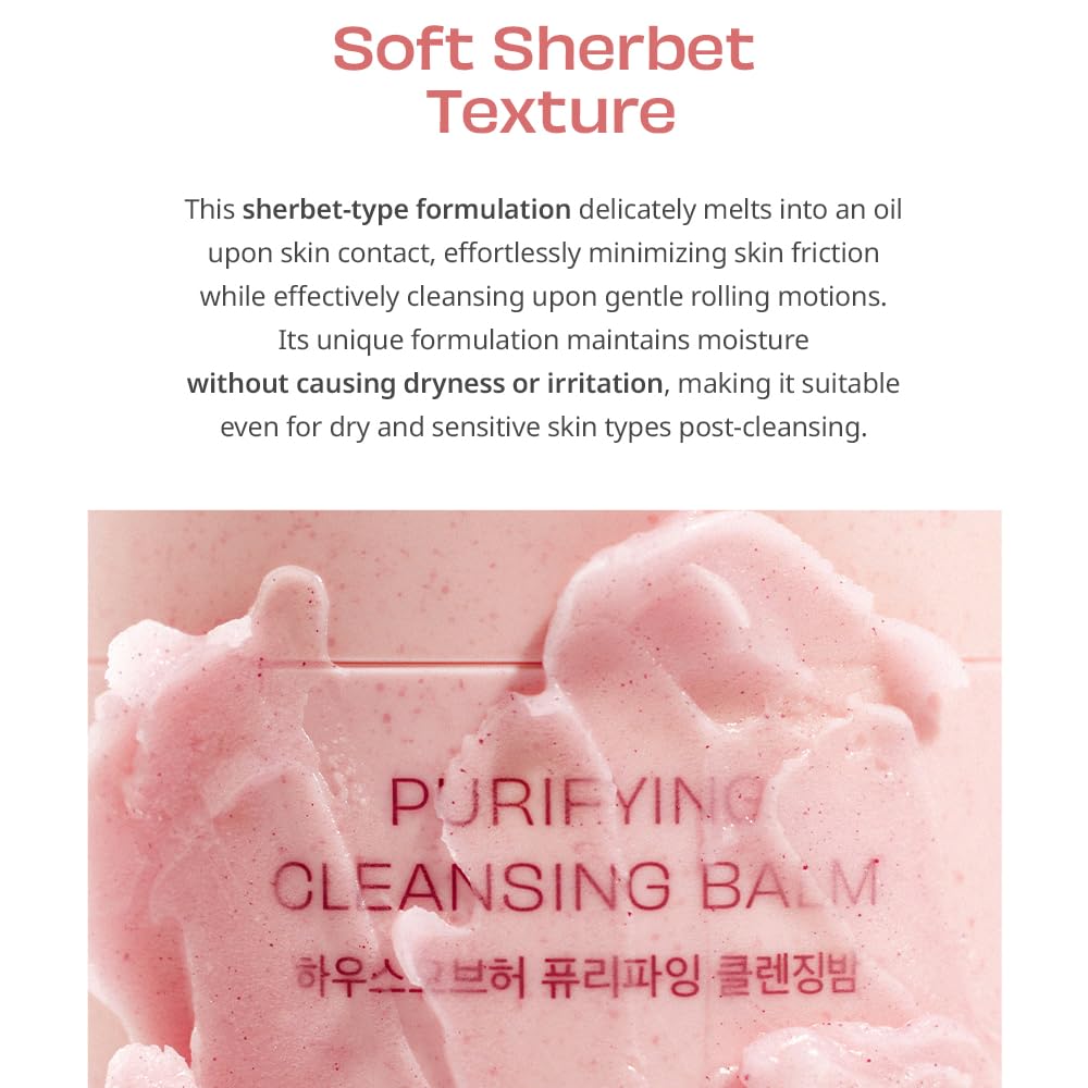 House of Hur - Purifying Cleansing Balm 50ml