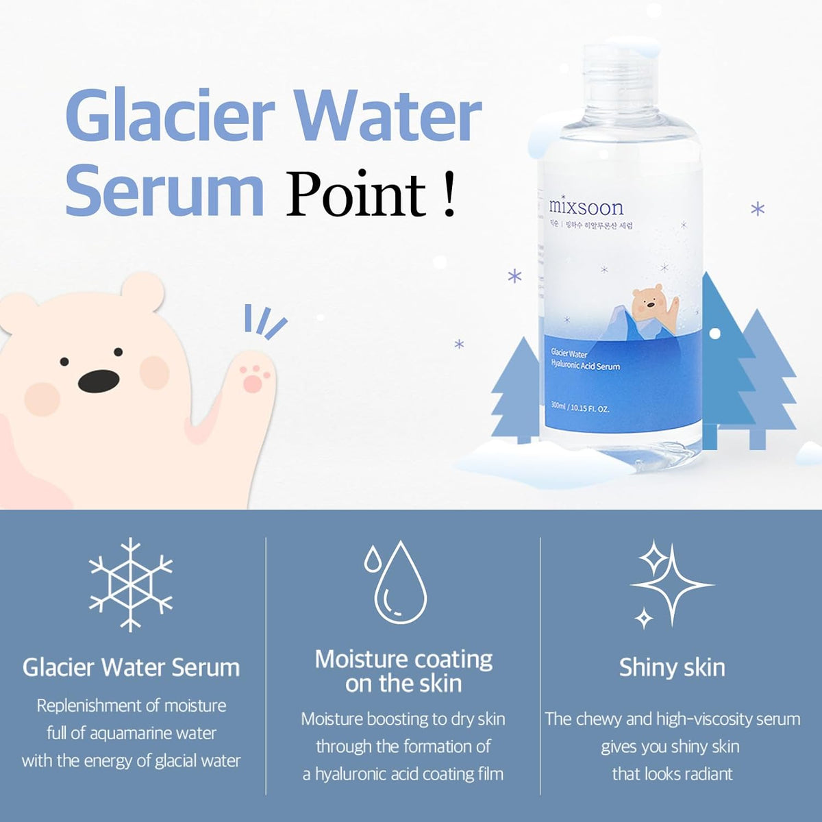 Mixsoon - Glacier Water Hyaluronic Acid Serum 300ml