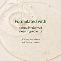 Round Lab - Mugwort Calming Serum 50ml