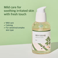 Round Lab - Mugwort Calming Serum 50ml