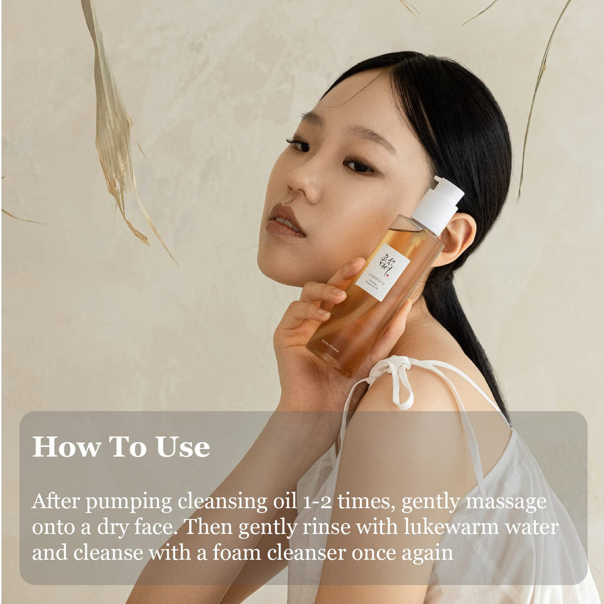 Beauty of Joseon - Ginseng Cleansing Oil 210ml