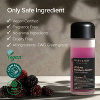 Mary & May - Blackberry Complex Cream Essence 140ml