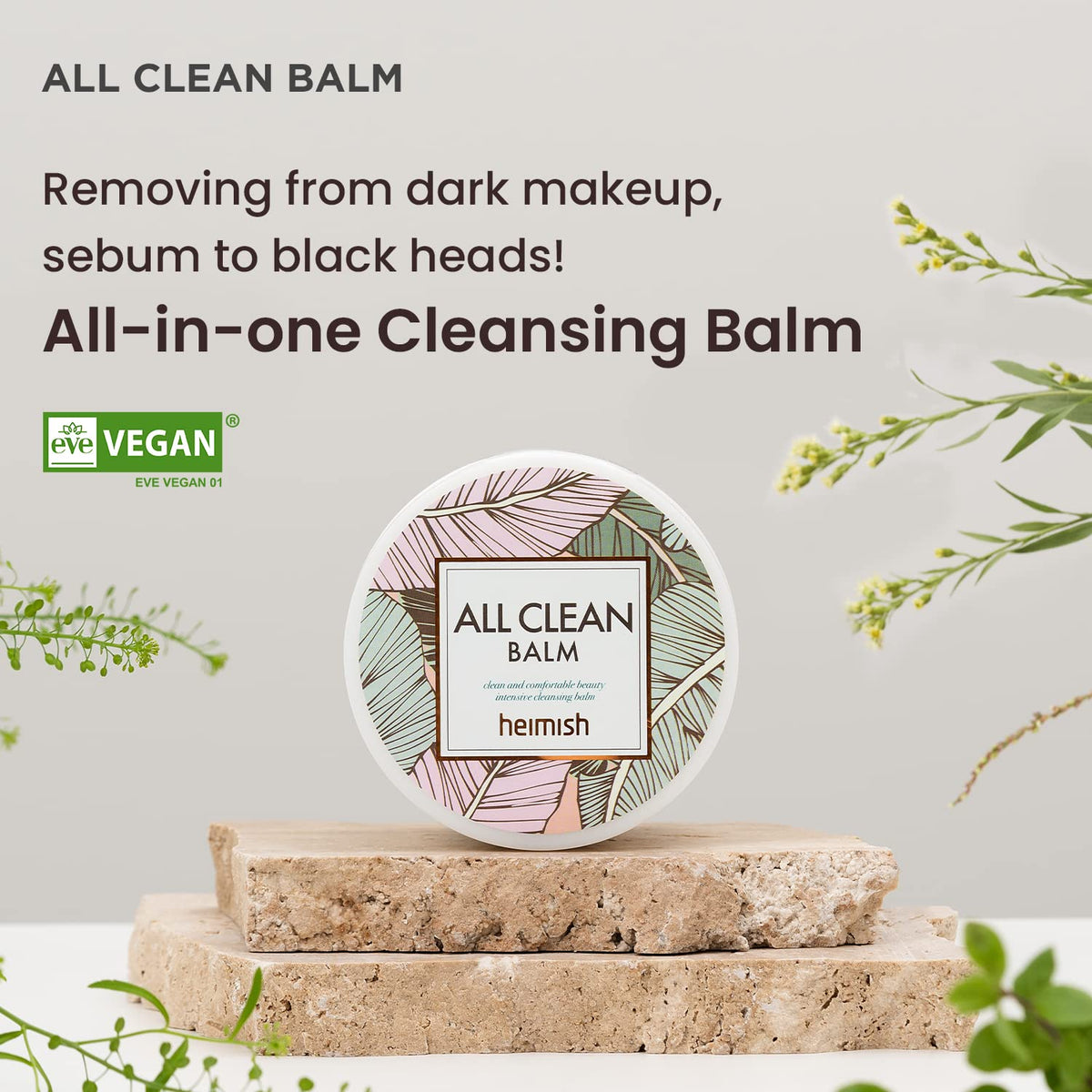 Heimish - All Clean Balm 120ml