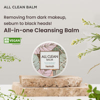Heimish - All Clean Balm 120ml