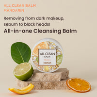 Heimish - All Clean Balm Mandarain 120ml