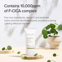 Mary & May - CICA Soothing Sun Cream SPF50+ PA++++ 50ml