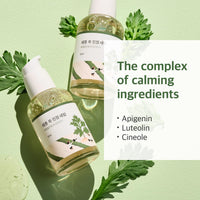 Round Lab - Mugwort Calming Serum 50ml
