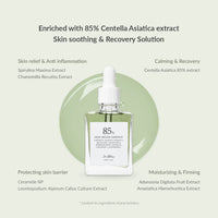 Dr. Althea - Skin Relief Essence 30ml