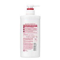 Fino - Premium Touch Conditioner 550ml