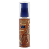 Vaseline - Illuminate Me Shimmering Body Oil 97ml