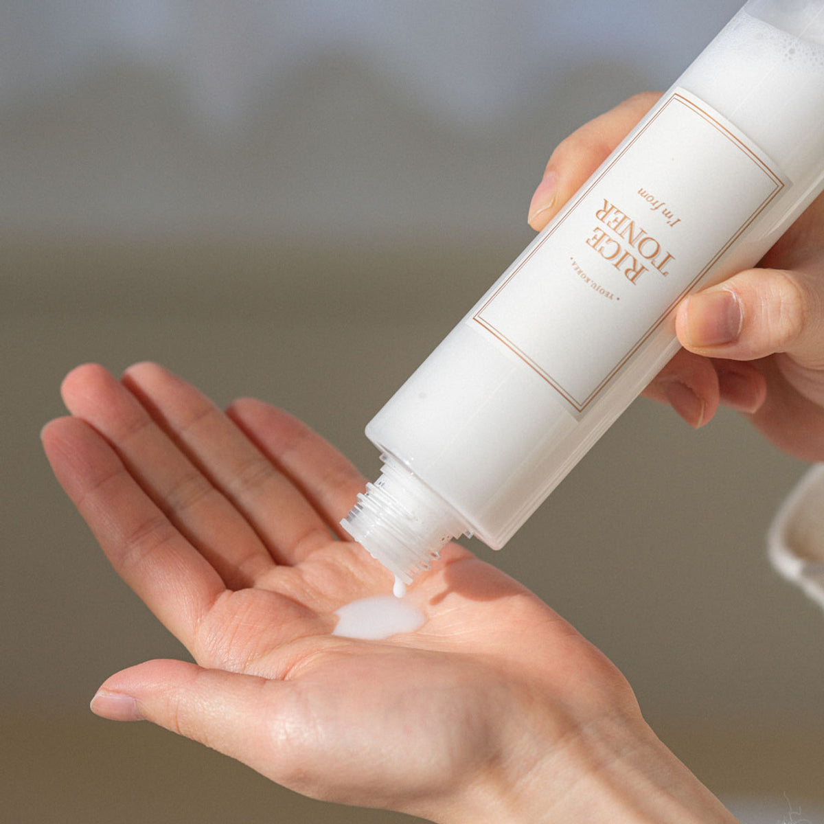 I'm From - Rice Toner 150ml