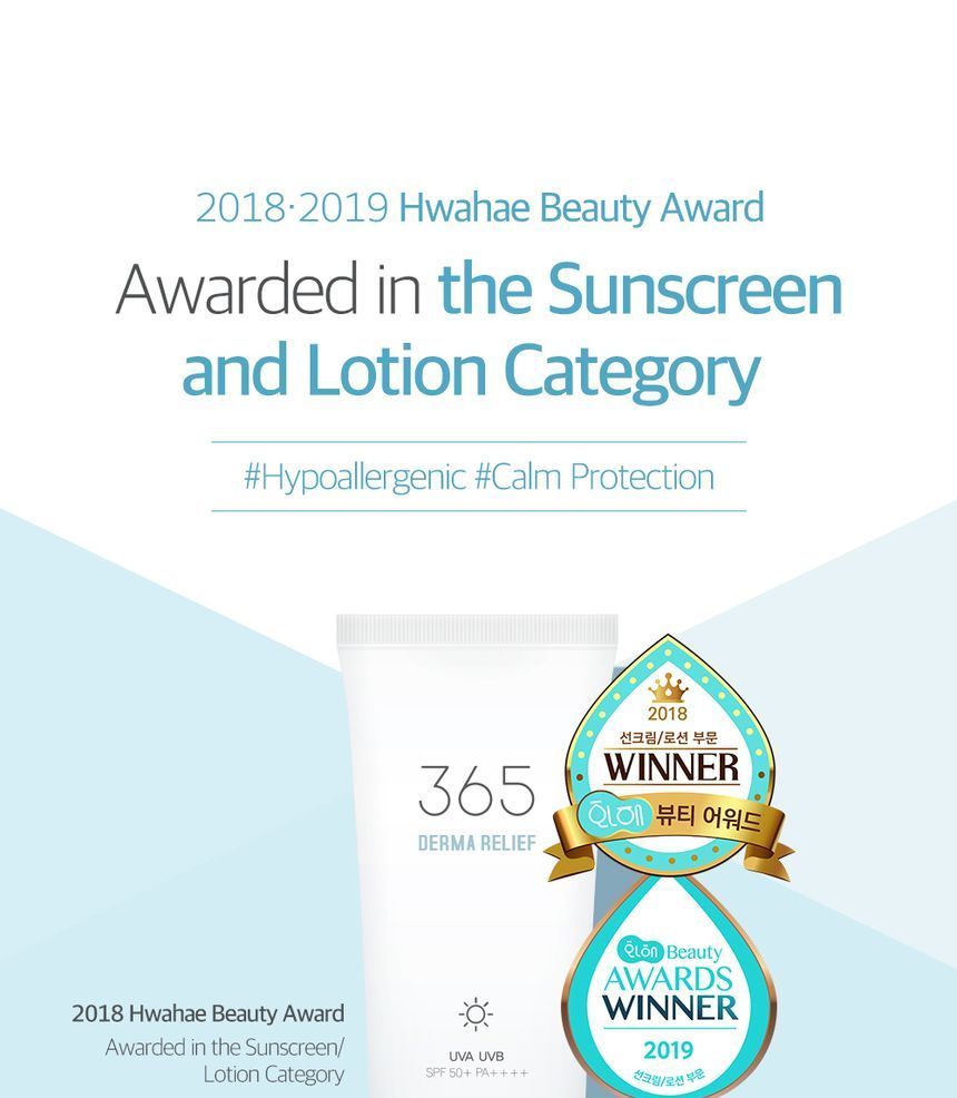 Round Lab - 365 Derma Relief Sun Cream 50ml - SPF50+ PA++++