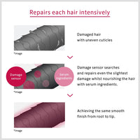 Fino - Premium Touch Hair Mask 230g