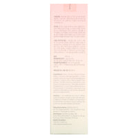 Beauty of Joseon - Apricot Blossom Peeling Gel 100ml