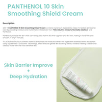 Axis - Y Panthenol 10 Skin Smoothing Shield Cream 50ml