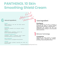 Axis - Y Panthenol 10 Skin Smoothing Shield Cream 50ml