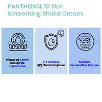 Axis - Y Panthenol 10 Skin Smoothing Shield Cream 50ml