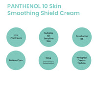 Axis - Y Panthenol 10 Skin Smoothing Shield Cream 50ml