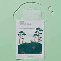 Round Lab - Pine Calming Cica Mask 27ml