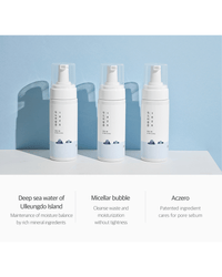 Round Lab - 1025 Dokdo Bubble Foam 150ml