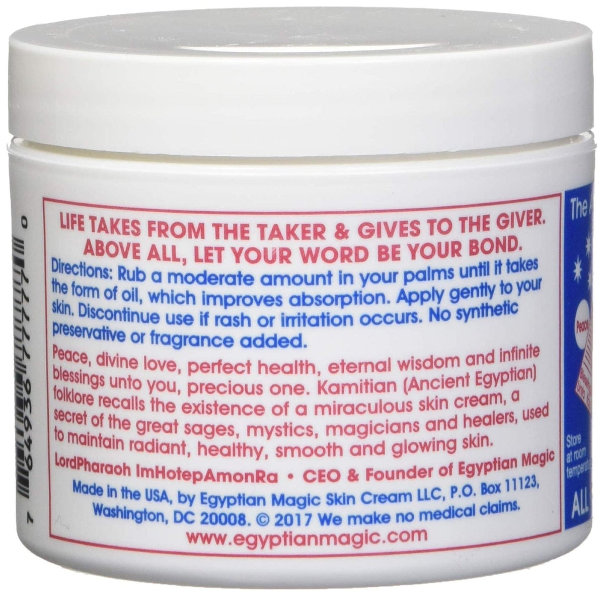 Egyptian Magic All Purpose Skin Cream 118ml