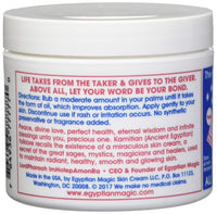 Egyptian Magic All Purpose Skin Cream 118ml