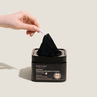 Mary & May - Premium Idebenon Blackberry Complex Essence Mask 20EA