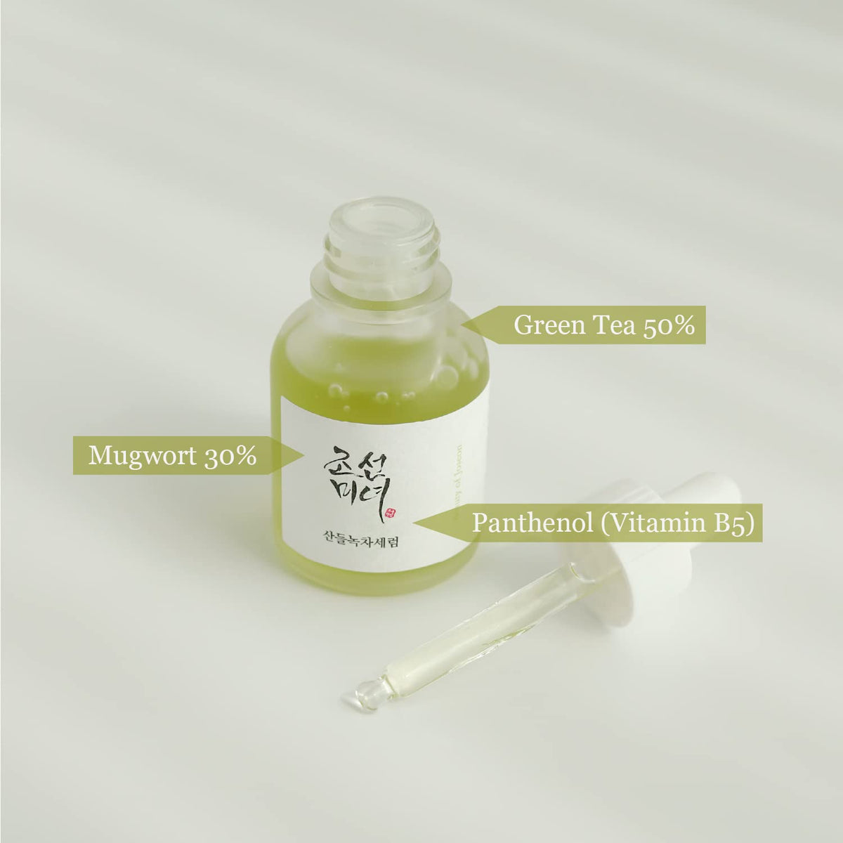Beauty of Joseon - Calming serum : Green tea + Panthenol 30ml