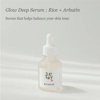 Beauty of Joseon - Glow Deep Serum Rice + Alpha-Arbutin 30ml