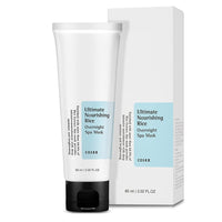 Cosrx - Ultimate Nourishing Rice Overnight Spa Mask 60ml