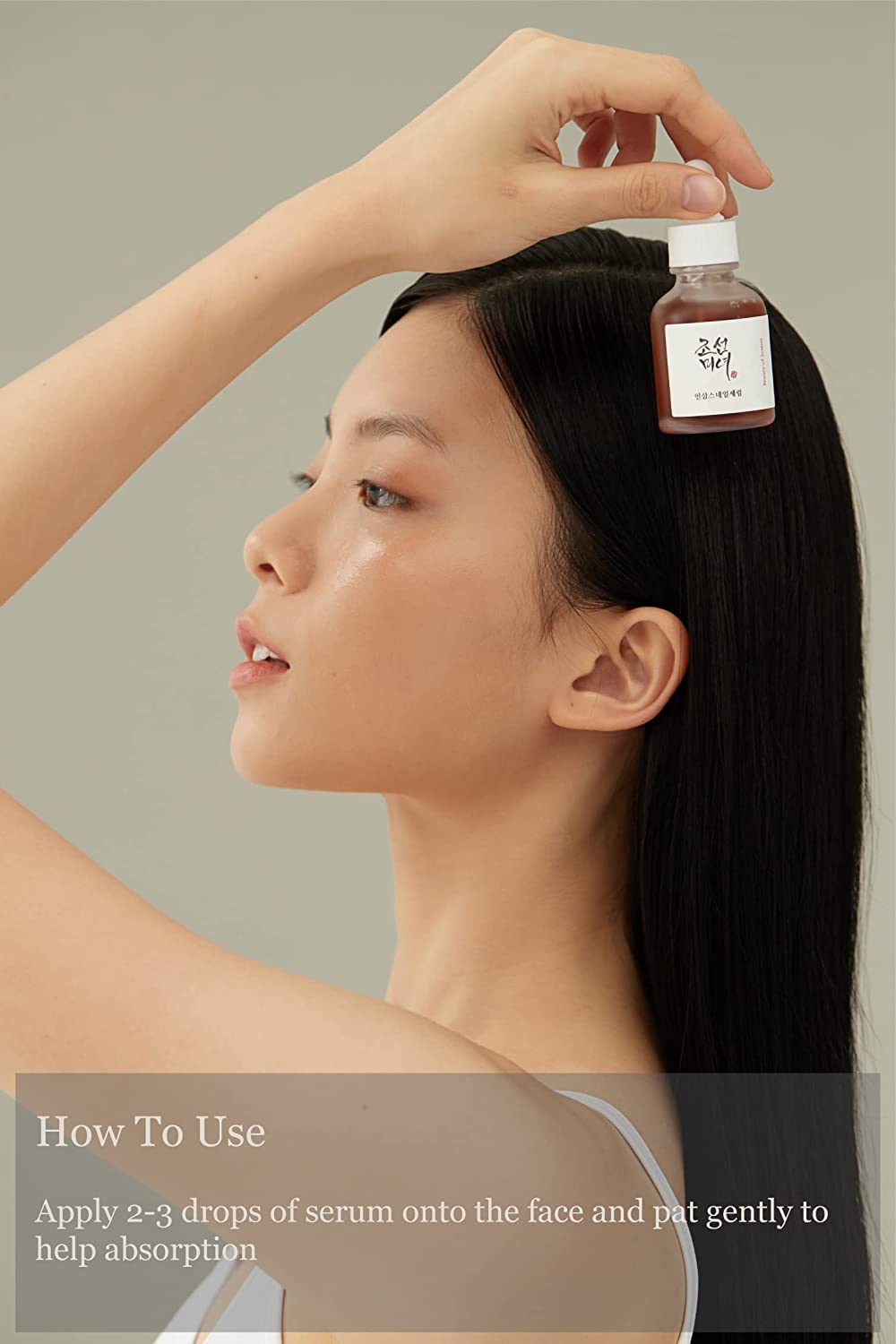 Beauty of Joseon - Glow Deep Serum Rice + Alpha-Arbutin 30ml