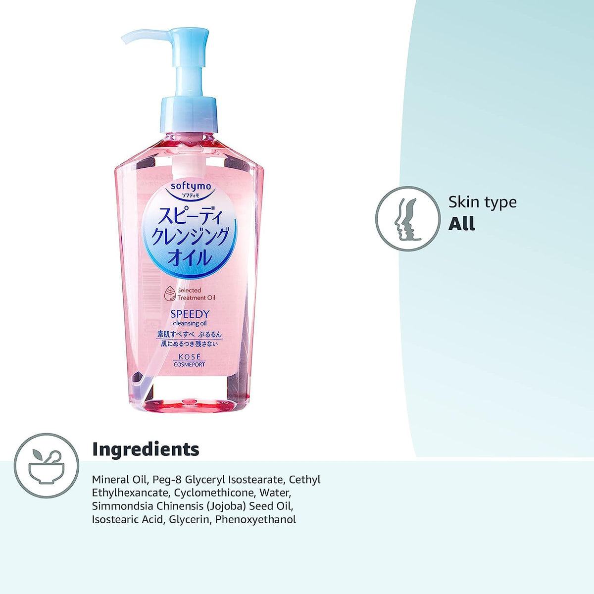 Kose Cosmeport - Softymo Speedy Cleansing  Oil 230ml