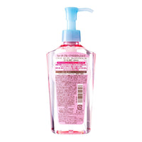 Kose Cosmeport - Softymo Speedy Cleansing  Oil 230ml