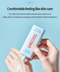 Tocobo - Bio Watery Sun Cream SPF50+ PA++++ 50ml