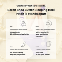 Baren - Shea Butter Sleeping Heel Patch (10ea)