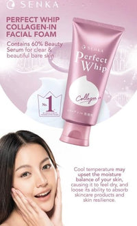 Shiseido - Senka Perfect Whip Beauty Foam Collagen In 120g