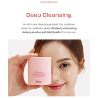 House of Hur - Purifying Cleansing Balm 50ml