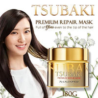 Shiseido - Tsubaki Premium Repair Hair Mask 180g