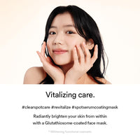Abib - Mild Acidic PH Sheet Mask Glutathiosome Fit (1ea)