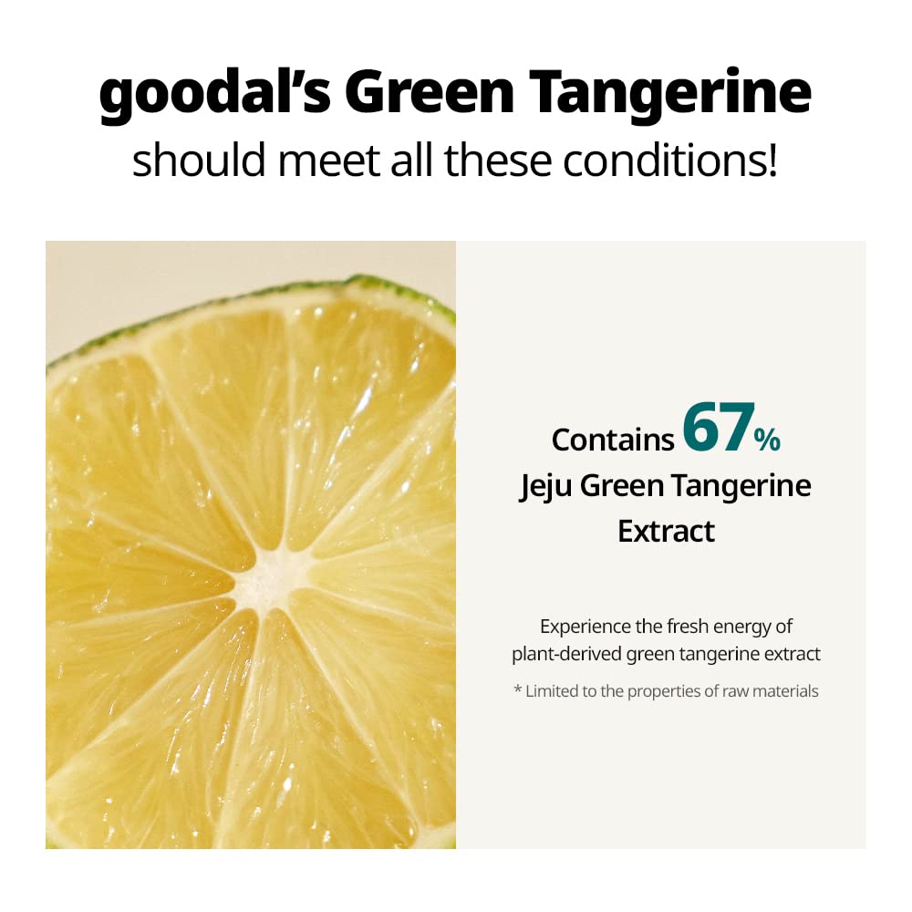 Goodal - Green Tangerine Vita C Dark Spot Care Cream 50ml