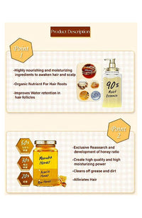 Vicrea - &honey Deep Moist Treatment 2.0 445g
