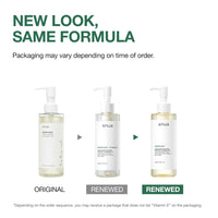 Anua - Heartleaf Pore Control Cleansing Oil 200ml