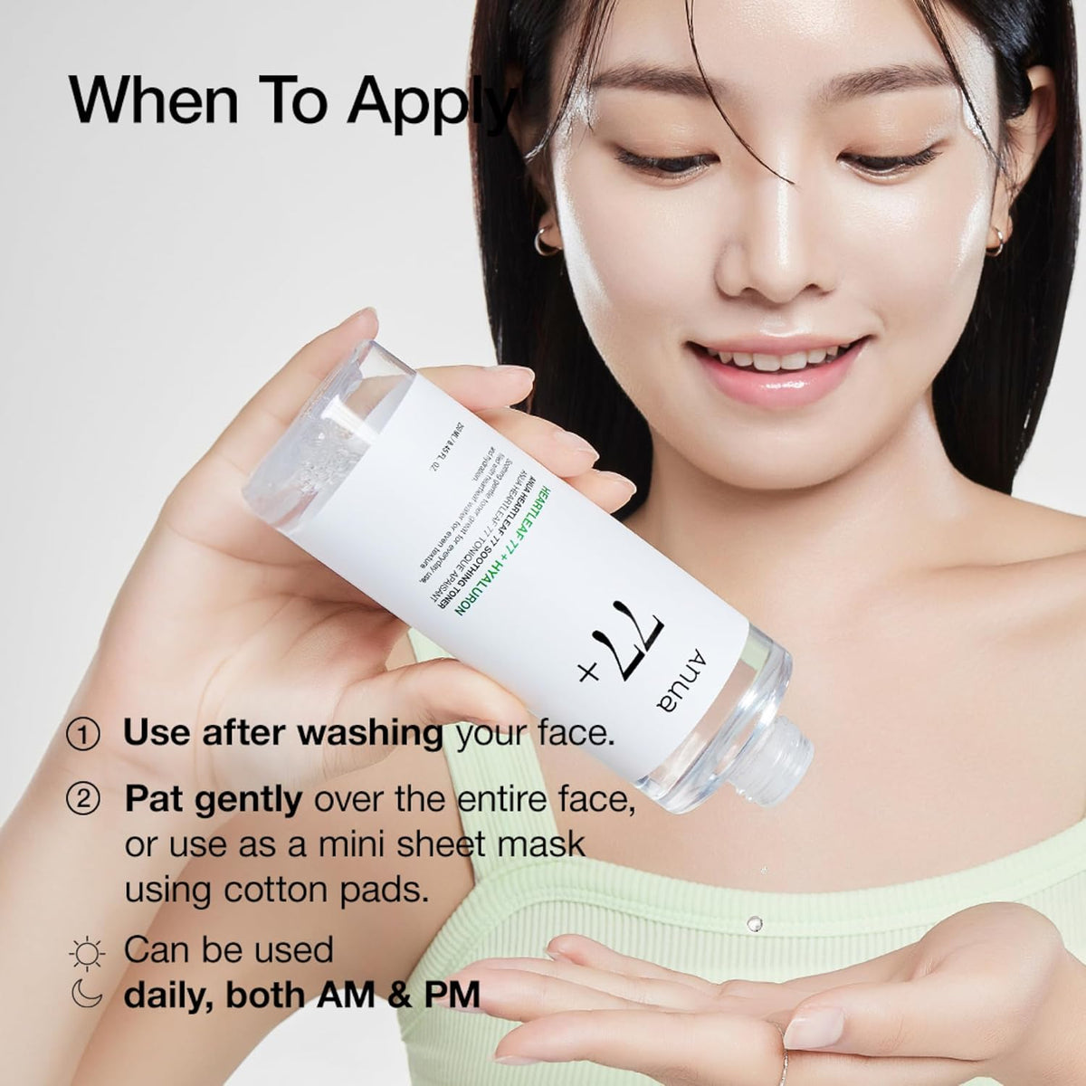 Anua - Heartleaf 77 Soothing Toner 250ml